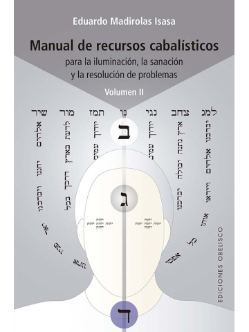 Arbol de la Vida. Una introduccion a la Cabala (Spanish Edition)